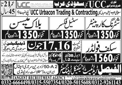 Ucc company Saudi Arabia jobs 2026