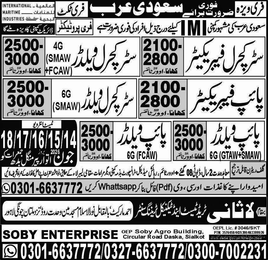 Free visa and ticket jobs in saudi arabia 2026