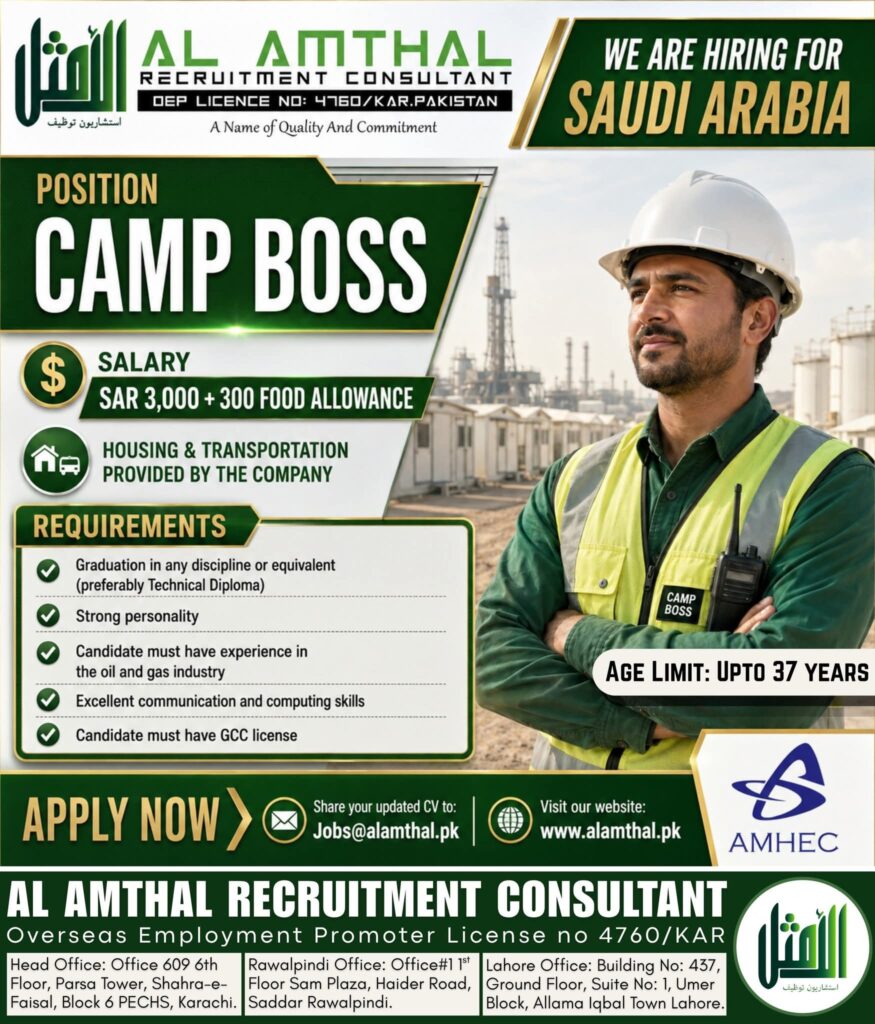 Camp Boss Jobs in Saudi Arabia 2026