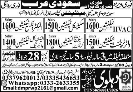 Maintenance company Jobs in Riyadh ksa 2026