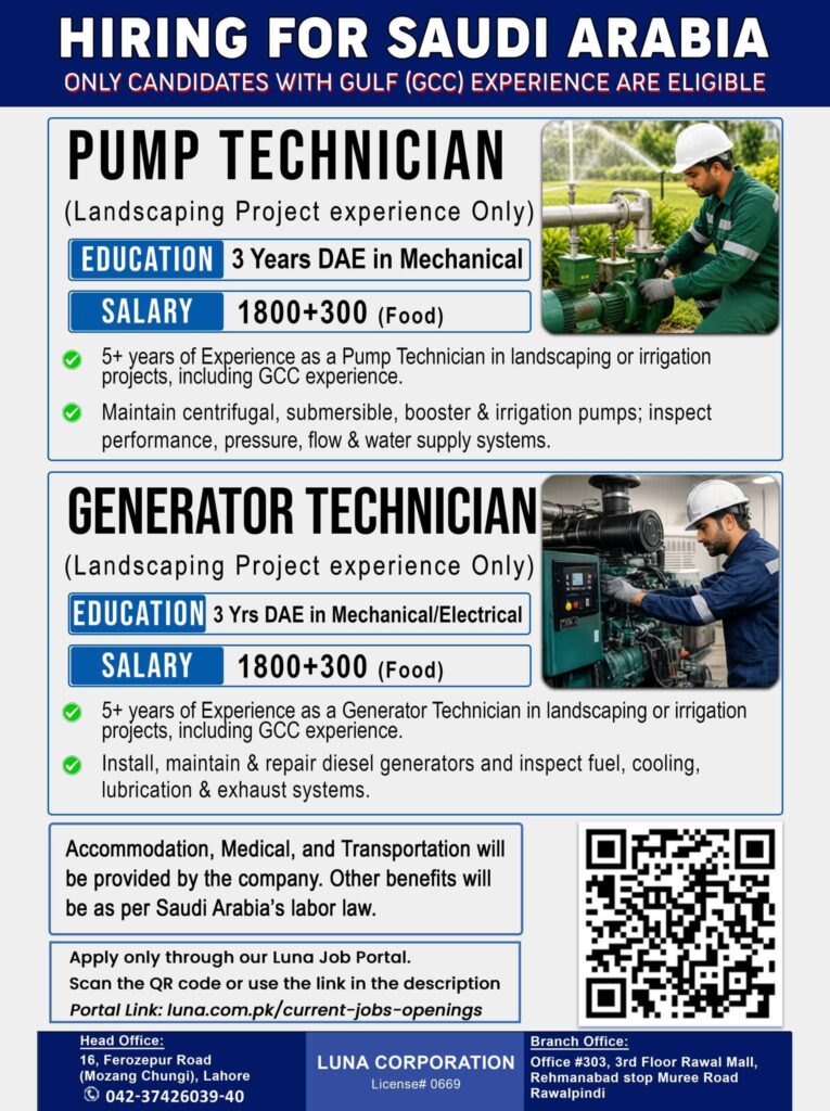 Generator Technician Jobs in Riyadh ksa 2026