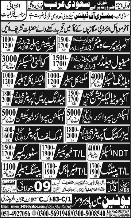 MOD Saudi Arabia Careers 2026