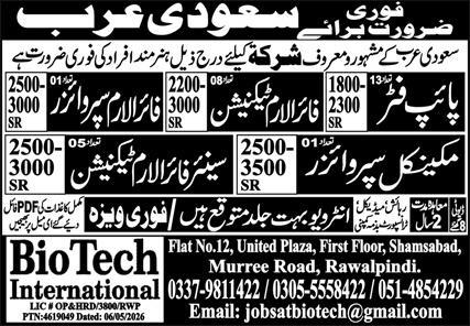 Mechanical Supervisor Jobs in Riyadh Saudi Arabia 2026